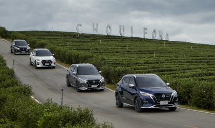 Nissan mạnh tay cải tổ sau thất bại sáp nhập với Honda, thị trường Việt Nam có bị ảnh hưởng?