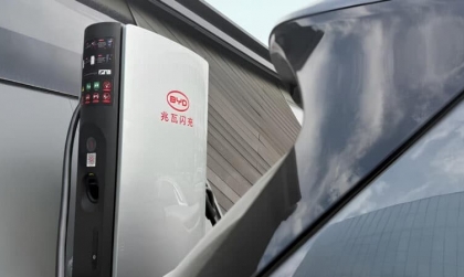 BYD chính thức ra mắt trụ sạc 1.000 kW, sạc 5 phút đi được 400 km