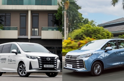 So sánh bộ đôi MPV Trung Quốc GAC M6 Pro và MG G50: Mẫu xe nào xứng đáng với giá bán từ 750 triệu đồng?