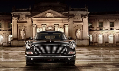 Hongqi: Hành trình trở thành thương hiệu ô tô 