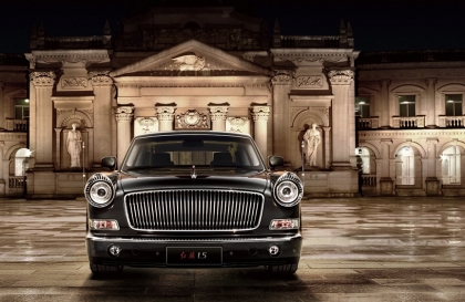 Hongqi: Hành trình trở thành thương hiệu ô tô