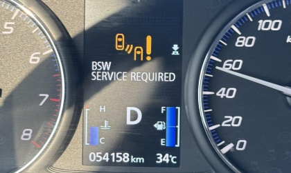 Xin chỉ giáo lỗi cảnh báo điểm mù của Mitsu Outlander 