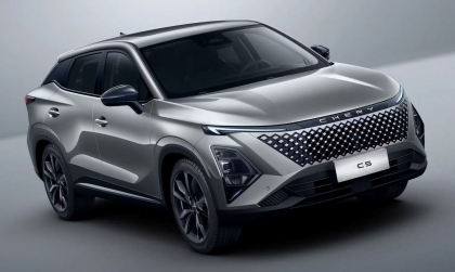 Omoda C5 có bản nâng cấp tại Úc với tên gọi mới, bao giờ đến lượt Việt Nam?