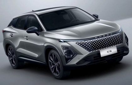 Omoda C5 có bản nâng cấp tại Úc với tên gọi mới, bao giờ đến lượt Việt Nam?