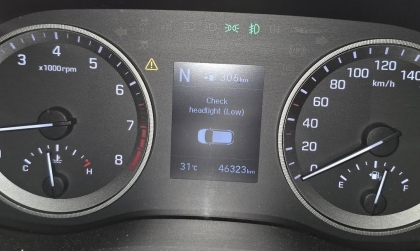 Xử lý lỗi Tucson không sáng một bên đèn thế nào?