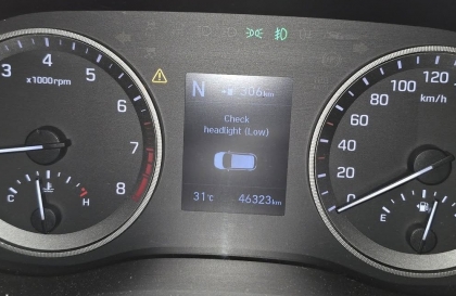 Xử lý lỗi Tucson không sáng một bên đèn thế nào?