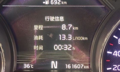 Xin cách xử lý lỗi đầu android lắp trên Kia Sedona