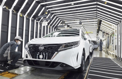 Ngụm lặn trong khủng hoảng, Nissan lên kế hoạch đóng cửa hàng loạt nhà máy trên toàn cầu