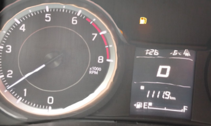 Xe Suzuki Ertiga hiện sai nhiệt độ thì phải làm thế nào?