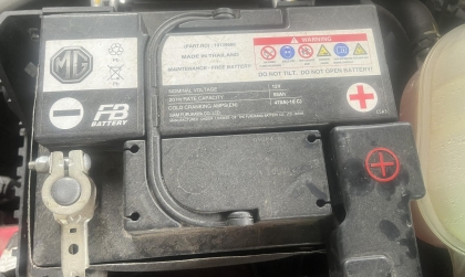 Sao MG5 nhanh hỏng ắc quy thế này các bác?