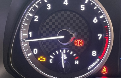 Hyundai Elantra hiện cá vàng thì khắc phục thế nào?