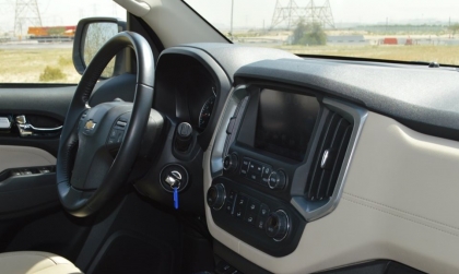 Xin chỉ giao lỗi lái xe Chevrolet Trailblazer?
