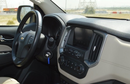 Xin chỉ giao lỗi lái xe Chevrolet Trailblazer?
