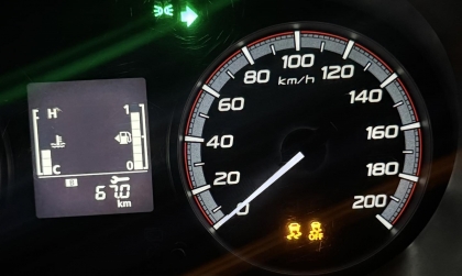 Mitsubishi Xpander báo lỗi thế này là sao nhỉ?