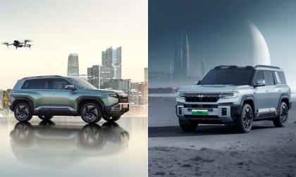 Bạn có biết thương hiệu Fangchengbao - Một thương hiệu ô tô Trung Quốc mới đăng kí tại Việt Nam