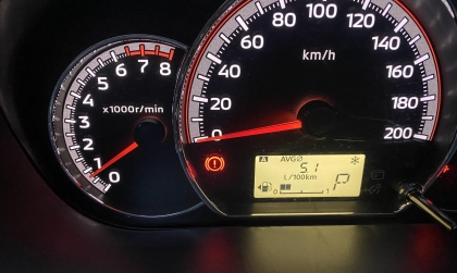 Sao xe Attrage tự nhiên hiện hình bông tuyết?