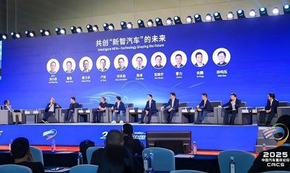 Trung Quốc: Khẩu chiến dữ dội giữa các tập đoàn ô tô lớn giữa bối cảnh cuộc chiến giảm giá chưa hồi kết thúc