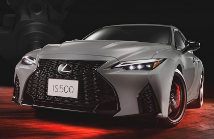 Lexus ngừng sản xuất IS 500 tại Nhật Bản, ra mắt phiên bản Climax Edition để 