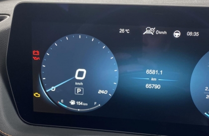 Xe Beijing X7 tự nhiên báo mấy lỗi thế này là sao?