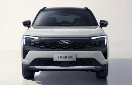 Ford Territory PHEV ra mắt thị trường ASEAN; Việt Nam hay Philippines sẽ là thị trường đầu tiên?