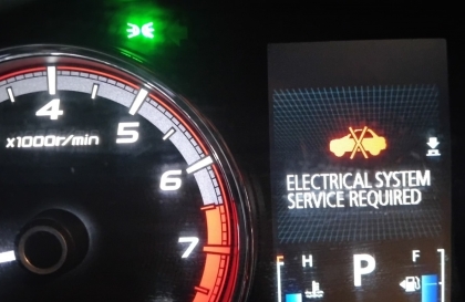 Mitsubishi Xpander hiện lỗi trên đồng hồ thế này thì xử lý thế nào?