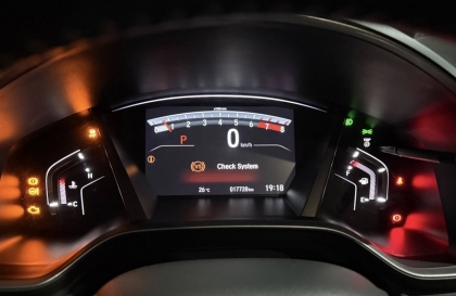 Honda CR-V hiện lỗi trên đồng hồ thì phải làm gì?
