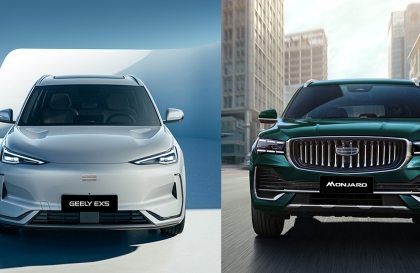Geely Việt Nam nhận đơn hàng sớm trước khi ra mắt cho Monjaro và xe điện EX5