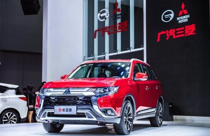 Mitsubishi chính thức rút hoàn toàn khỏi thị trường Trung Quốc