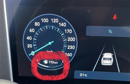 Xin tư vấn cho lỗi đồng hồ báo xăng của Hyundai Tucson ạ