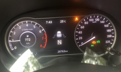 Nissan Almera hiện lỗi trên đồng hồ sau khi đi mưa do đâu?