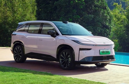 Từ 2028: Toyota sẽ nhập linh kiện từ Trung Quốc cho xe điện sản xuất tại Thái Lan