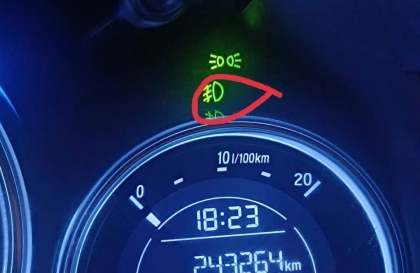 Tắt cảnh báo đèn xe Honda City thế nào?