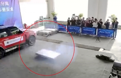Phóng pin ra khỏi xe - Phương pháp mới chống hoả hoạn cho xe điện của các kỹ sư Trung Quốc?