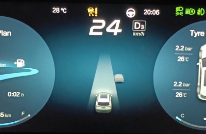 Các bác cho xin ý kiến về đèn báo vàng trên Beijing X7