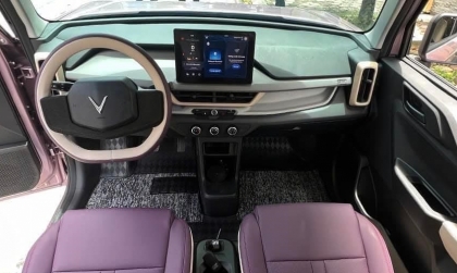 Vinfast VF3 lên phần mềm 1.9.5 không thể kết nối bluetooth với điện thoại thì xử lý sao?