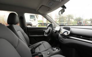 VinFast VF5 không thể điều chỉnh được mức sạc pin trên màn hình là sao?