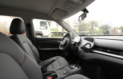 VinFast VF5 không thể điều chỉnh được mức sạc pin trên màn hình là sao?