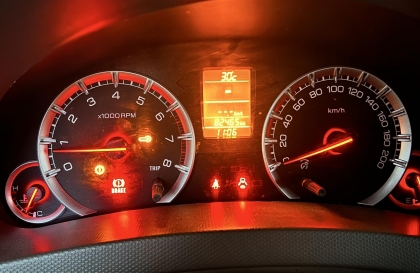 Đồng hồ Suzuki Ertiga báo lỗi hộp số là sao các bác?