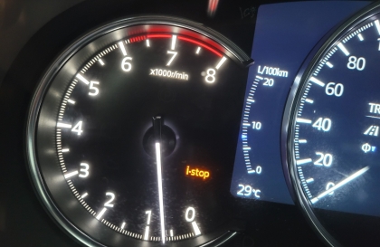 Xe Mazda 6 bị hiện i-stop thì thay bình chưa các bác?