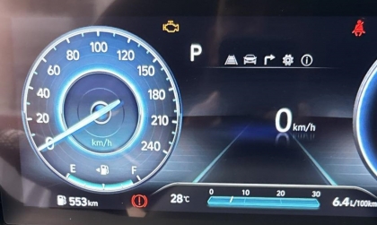 Hyundai Tucson hiện lỗi này sao khi đi được 2 vạn km là vấn đề gì?