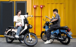 Thế giới 2 bánh: Chào Yamaha PG-1, Honda Cross Cub đến đây