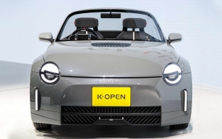 Japan Mobility Show 2025: Daihatsu tiếp tục nâng cấp mẫu concept K-Open, tràn trề hy vọng được sản xuất