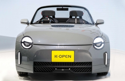 Japan Mobility Show 2025: Daihatsu tiếp tục nâng cấp mẫu concept K-Open, tràn trề hy vọng được sản xuất