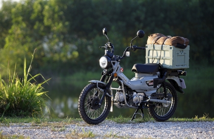 Thế giới 2 bánh: Honda CT125 - Lựa chọn vì cá tính, có xứng đáng với mức giá cao?