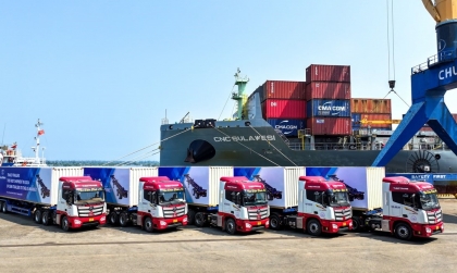 Khung gầm ô tô do Thaco Auto sản xuất bị Mỹ áp thuế 511,16%?