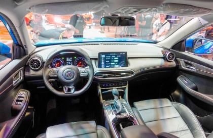 MG HS bị vấn đề cá vàng này thì xử lý sao?