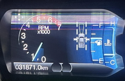 Đồng hồ Ford Ranger bị hỏng thế này có được bảo hành không?