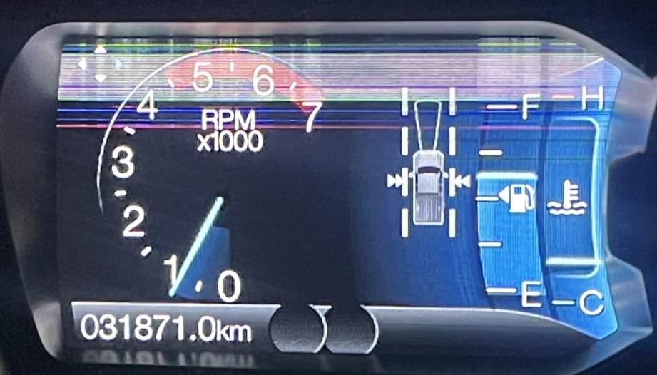 Đồng hồ Ford Ranger bị hỏng thế này có được bảo hành không?