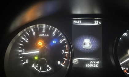 Mọi người cho xin cách xử lý lỗi cá vàng của Nissan X-trail với