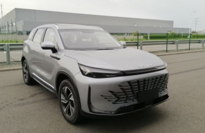 Xe Beijing X7 bị yếu khi vào số D hoặc R là sao?